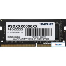 Оперативная память Patriot 8GB DDR4 SODIMM PC4-21300 PSD48G26662S
