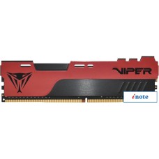 Оперативная память Patriot Viper Elite II 8GB PC4-21300 PVE248G266C6