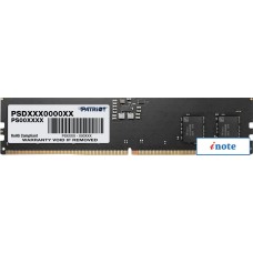 Оперативная память Patriot Signature Line 8ГБ DDR5 4800 МГц PSD58G480041