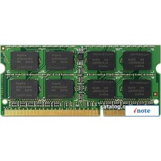 Оперативная память QUMO 8ГБ DDR3 SODIMM 1333 МГц QUM3S-8G1333C9R