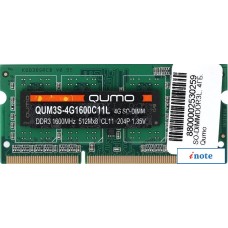 Оперативная память QUMO 4GB DDR3 SODIMM PC3-12800 QUM3S-4G1600C11L