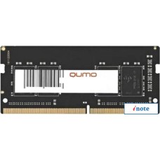 Оперативная память QUMO 8ГБ DDR4 SODIMM 3200 МГц QUM4S-8G3200P22