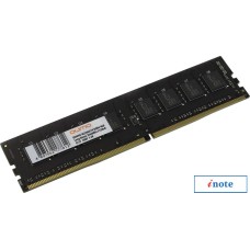 Оперативная память QUMO 4GB DDR4 PC4-21300 QUM4U-4G2666C19