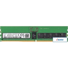 Оперативная память Samsung 32ГБ DDR5 6400 МГц M321R4GA3EB2-CCP