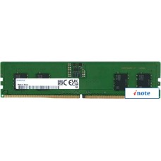 Оперативная память Samsung 8ГБ DDR5 5600 МГц M323R1GB4DB0-CWM