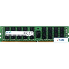 Оперативная память Samsung 32GB DDR4 PC4-25600 M393A4G40AB3-CWE