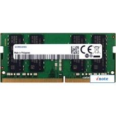 Оперативная память Samsung 16ГБ DDR4 3200 МГц M471A2K43EB1-CWE