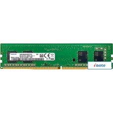 Оперативная память Samsung 8GB DDR4 PC4-25600 M378A1G44AB0-CWE