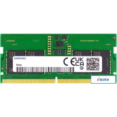 Оперативная память Samsung 8ГБ DDR5 SODIMM 5600 МГц M425R1GB4BB0-CWMOD