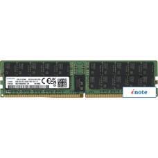 Оперативная память Samsung 64ГБ DDR5 5600 МГц M321R8GA0PB0-CWMJJ
