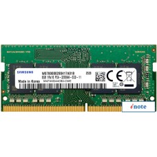 Оперативная память Samsung 8ГБ DDR4 SODIMM 3200 МГц M471A1G44CB0-CWE