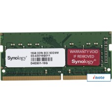 Оперативная память Synology 16ГБ DDR4 SODIMM D4ES01-16G