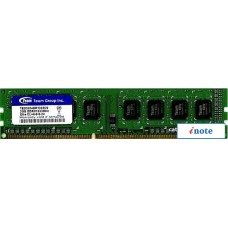 Оперативная память Team Elite 2ГБ DDR3 1333 МГц TED32048M1333C9