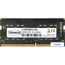 Оперативная память TerraMaster 8ГБ DDR4 SODIMM 2666 МГц A-SRAMD4-8G