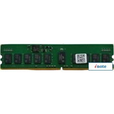 Оперативная память ТМИ 32ГБ DDR4 3200 МГц ЦРМП.467526.006-01