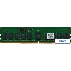Оперативная память ТМИ 16ГБ DDR4 3200 МГц ЦРМП.467526.006