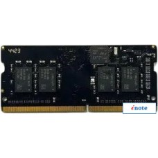 Оперативная память ТМИ 16ГБ DDR4 SODIMM 3200 МГц ЦРМП.467526.007-03