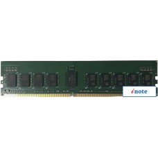 Оперативная память ТМИ 32ГБ DDR4 3200 МГц ЦРМП.467526.003