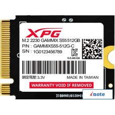 SSD ADATA XPG Gammix S55 512GB SGAMMIXS55-512G-C SSD ADATA XPG Gammix S55 512GB SGAMMIXS55-512G-C