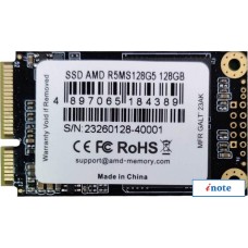 SSD AMD Radeon R5 128GB R5MS128G5