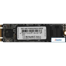 SSD AMD Radeon R3 256GB R3MS0256G8