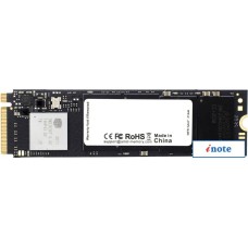 SSD AMD Radeon R5 NVMe 256GB R5MP256G8