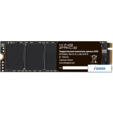 SSD Kingprice KPSS960G1 960GB