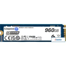 SSD Kingston DC2000B 960GB SEDC2000BM8/960G