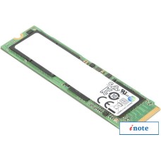 SSD Lenovo 512GB 4XB0W79581