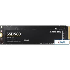 SSD Samsung 980 250GB MZ-V8V250BW