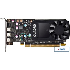 Видеокарта NVIDIA Quadro T400 2GB GDDR6 900-5G172-1701-000